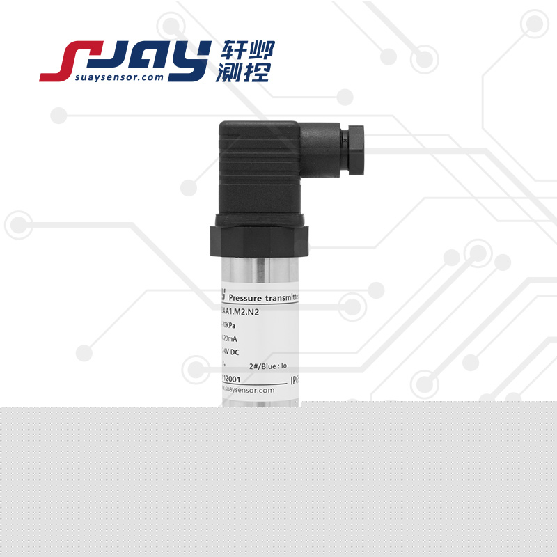 SUAY12高精度压力传感器