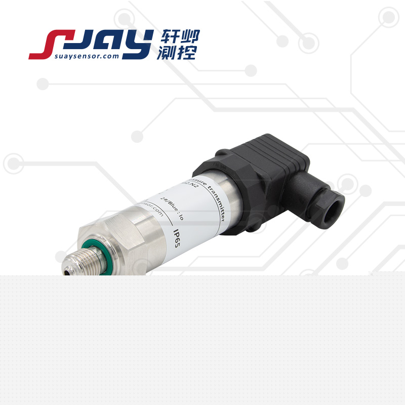 SUAY10通用压力传感器/变送器